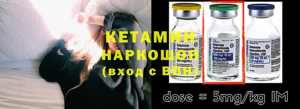 марки lsd Абинск