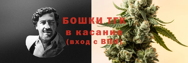 марки lsd Абинск