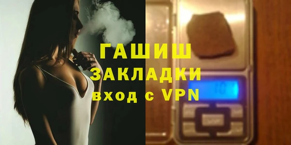 марки lsd Абинск