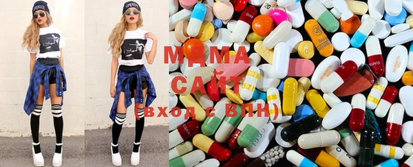 меф VHQ Бутурлиновка