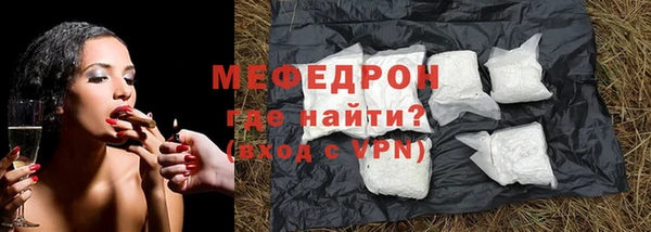 крисы Ростов
