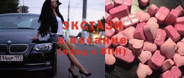 крисы Ростов