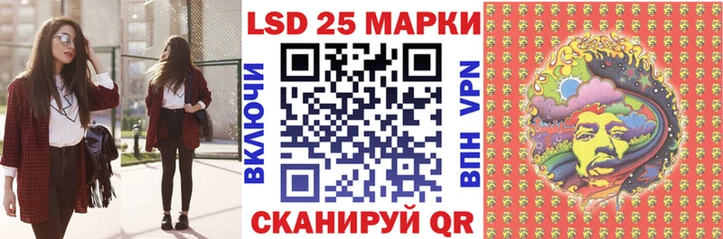 Марки N-bome 1,5мг omg как зайти Вилюйск